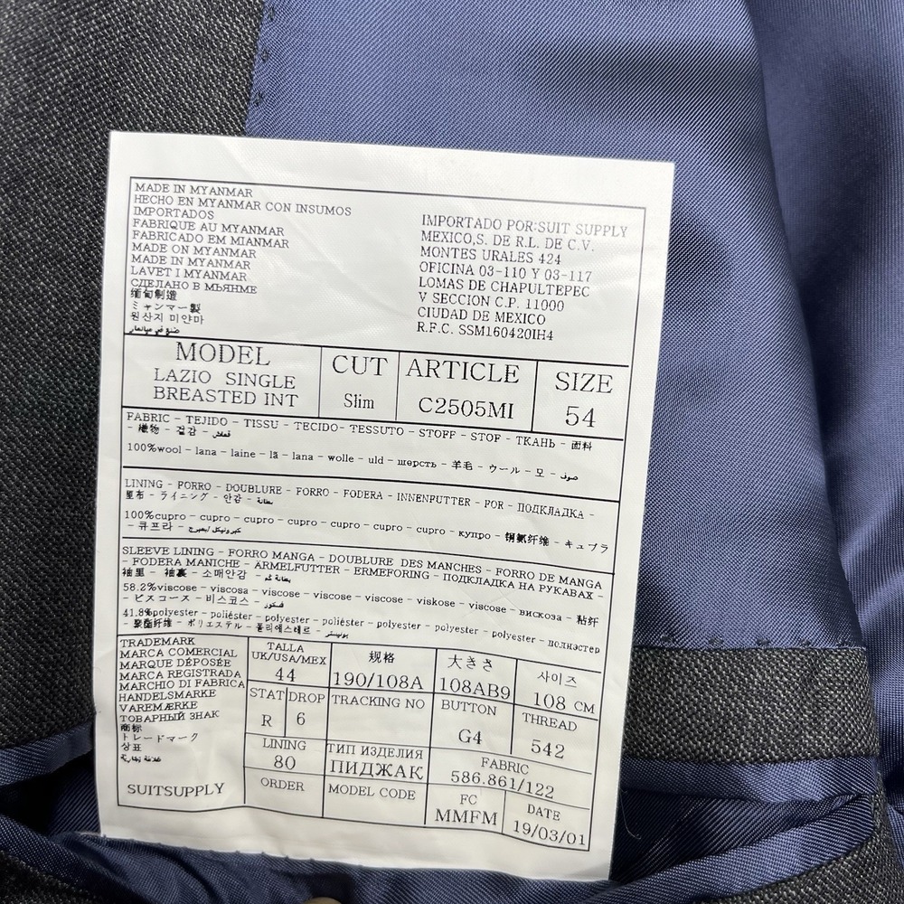 SUITSUPPLY Vitale Barberis Perennial Wool Lazio Sport Coat Mens 44R Slim Gray - Picture 9 of 16